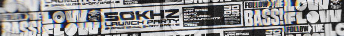 LOW FLOW: 50killahertz launch party & b-day bash